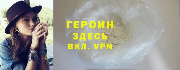 MDMA Premium VHQ Верхний Тагил